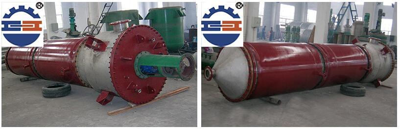 離心式刮板薄膜蒸發器 離心式刮板薄膜蒸發器