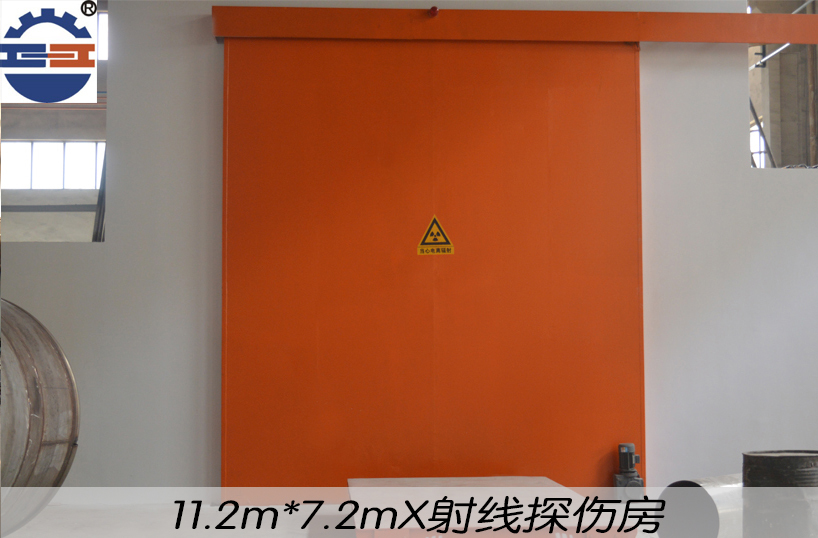 11.2m*7.2mX射線探傷房 11.2m*7.2mX射線探傷房