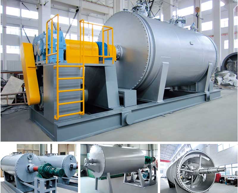 耙式干燥機 耙式干燥機